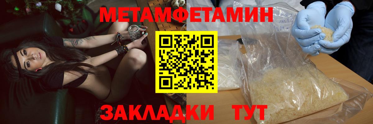 АМФ Premium  Вход с VPN  АМФ  Волжский 