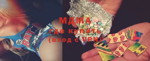 дживик Заволжье