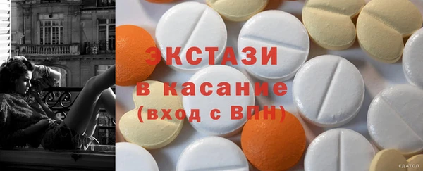 дживик Заволжье
