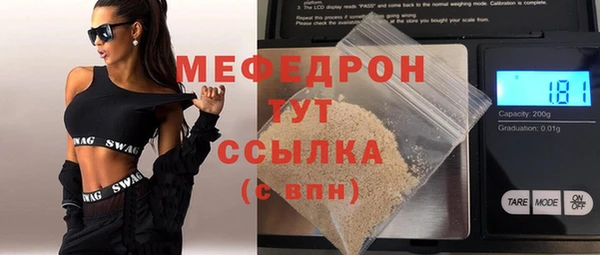 дживик Заволжье