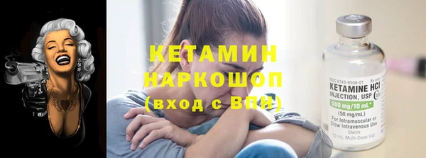 а пвп мука Заводоуковск