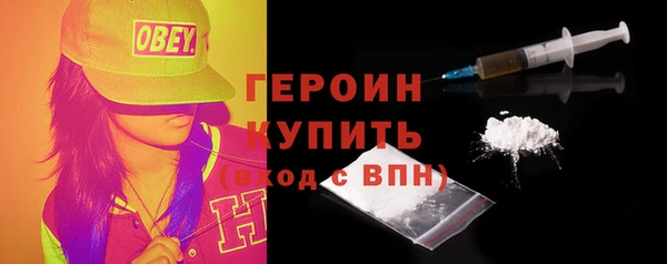 дживик Заволжье
