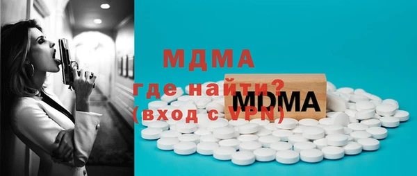 дживик Заволжье