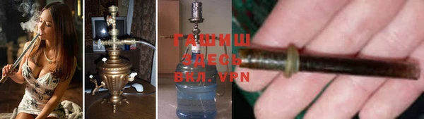 экстази Заволжск