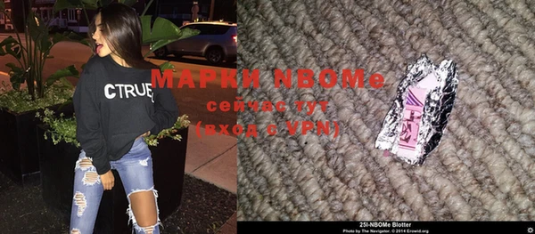 а пвп мука Заводоуковск