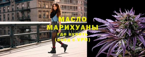 синтетический гашиш Елизово