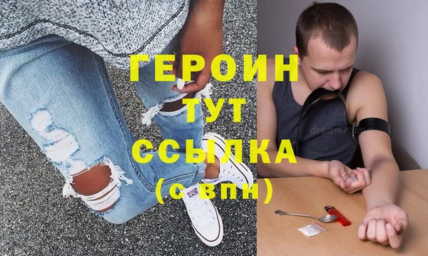 а пвп мука Заводоуковск