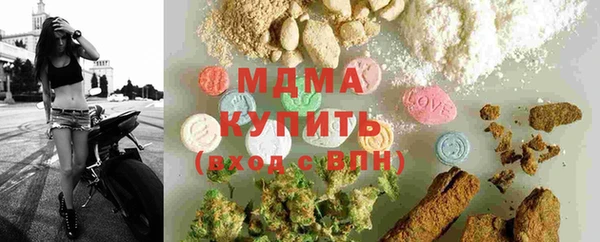 а пвп мука Заводоуковск
