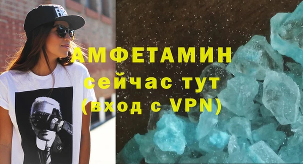 дживик Заволжье