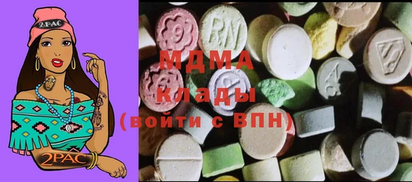 а пвп мука Заводоуковск