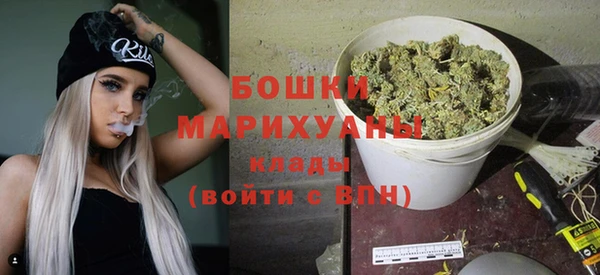 дживик Заволжье