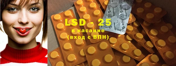 дживик Заволжье