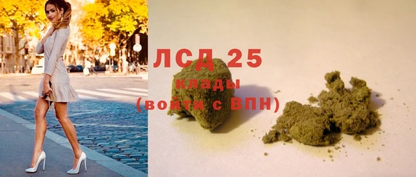 дживик Заволжье