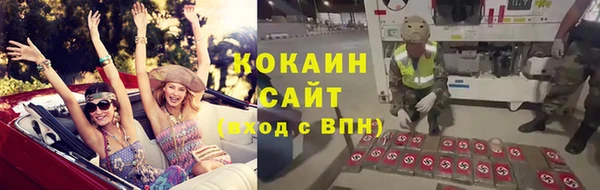 а пвп мука Заводоуковск