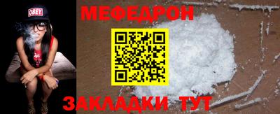 герыч Жуковский