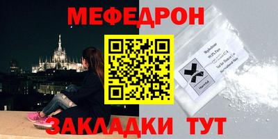 дурь Заволжье