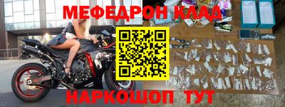 дмт Заводоуковск