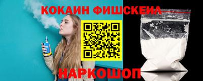 ECSTASY Балаково