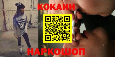 мдпв Балашиха