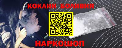 дурь Заволжье