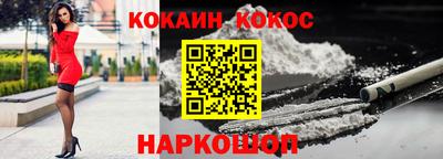 герыч Жуковский