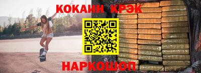 дурь Заволжье