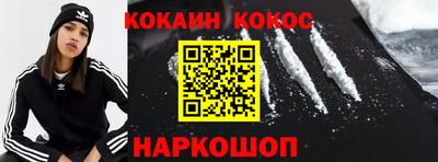 дмт Заводоуковск