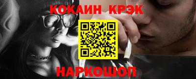 дурь Заволжье