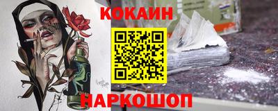 герыч Жуковский