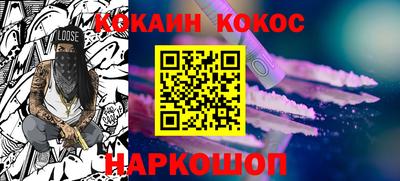 дмт Заводоуковск
