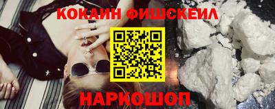 герыч Жуковский