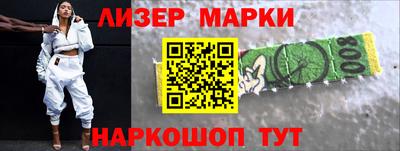 мдпв Балашиха