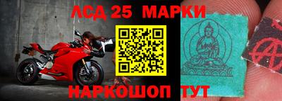 дурь Заволжье