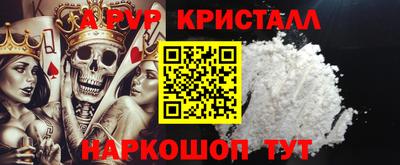дмт Заводоуковск