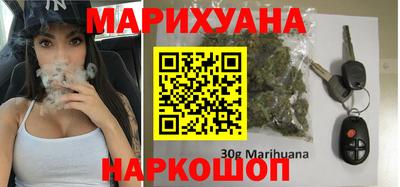 дурь Заволжье