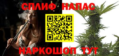 ECSTASY Балаково