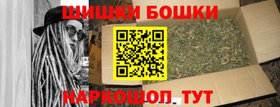 герыч Жуковский