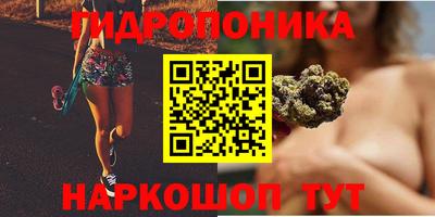 ECSTASY Балаково