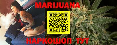 дурь Заволжье