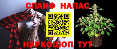герыч Жуковский