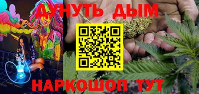 мдпв Балашиха