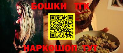 мдпв Балашиха