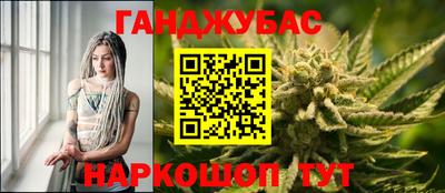 герыч Жуковский