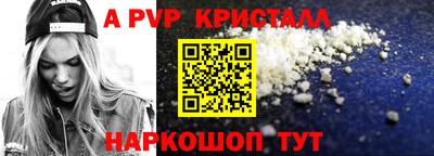дмт Заводоуковск