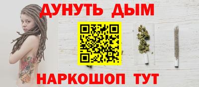 дмт Заводоуковск