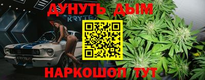 амф Балахна