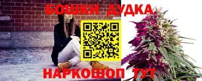 герыч Жуковский