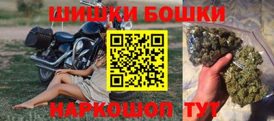 ECSTASY Балаково