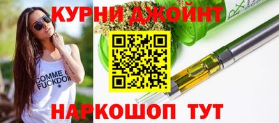 дурь Заволжье