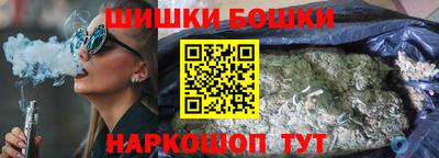 дмт Заводоуковск